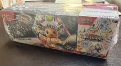 Pokemon Prismatic Evolutions Surprise Box & Booster Bundle Combo SEE PICTURES - Image 1