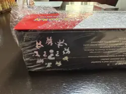 Pokemon Prismatic Evolutions Surprise Box & Booster Bundle Combo SEE PICTURES - Image 2