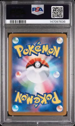 PSA 10 Roaring Moon EX 218/187 Special Art Rare Pokemon Japanese - Image 2