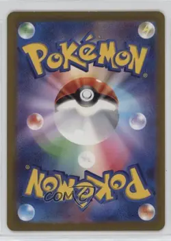 Ho-oh ex Japanese Pokemon TCG Classic Charizard & Ho-Oh Deck (CLL) #007 - Image 2