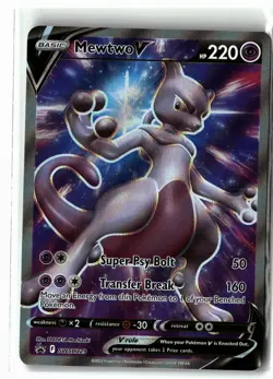 Mewtwo V ⭐ SWSH229 Holo Promo Sword & Shield Promo Pokemon NM - Image 1