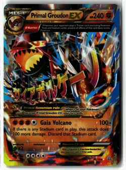 Primal Groudon EX ⭐ 86/160 Holo EX Rare Primal Clash 2015 Pokemon NM - Image 1