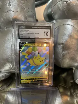 CGC 10 Pokemon Flying Pikachu V 25th Anniversary Collection s8A 023/028 Japanese - Image 1