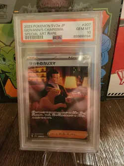[PSA 10] Giovanni's Charisma 207/165 Pokemon 151 (sv2a) Japanese SAR 2023 - Image 1