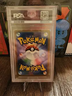 [PSA 10] Giovanni's Charisma 207/165 Pokemon 151 (sv2a) Japanese SAR 2023 - Image 2