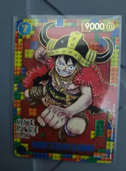 ONE PIECE CARD GAME Chinese-Monkey D Luffy P-110 DAY'25 Premium Card Promo - Image 1
