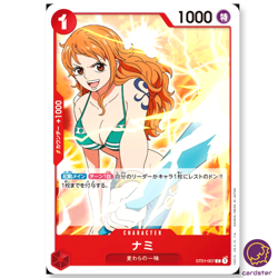 Nami ST01-007 Start Deck ST-01 One Piece Card Japan - Image 1