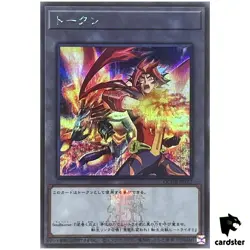 Token (Soulburner and Salamangreat Heatleo) QCDB-JPT27 [ScR] Secret Yugioh - Image 1