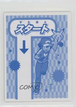 Ash Ketchum Pikachu Pokemon XY Iroha Karuta - Image 1