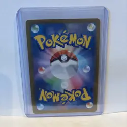 Flygon EX 079/064 Holo Super Rare Paradise Dragona Pokemon Japanese ~ MP - Image 3