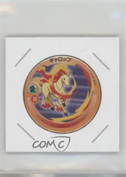 Rapidash Pokemon Patchin Part 1 Power Battle Booster 2005 - Image 1
