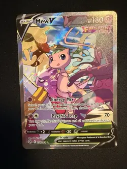 Mew V Alt Art Fusion Strike 251/264 Pokemon TCG NM+ - Image 1