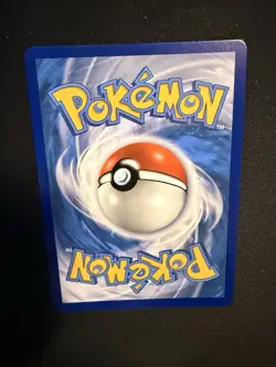 Mew V Alt Art Fusion Strike 251/264 Pokemon TCG NM+ - Image 2