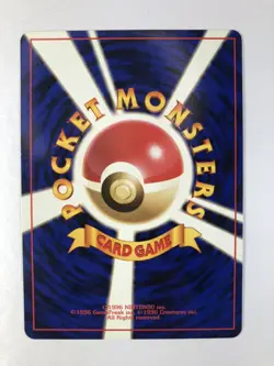 Pokemon Card Blaines Charizard 006 Vintage 1996 FOIL Rare Japanese Old back NM - Image 2