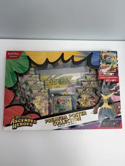 Pokemon Mega Evolution Ascended Heroes Premium Poster Collection - Mega Lucario - Image 1