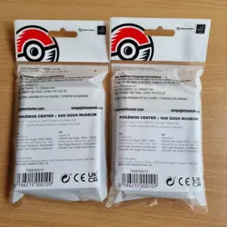 2x Pokemon Center × Van Gogh Museum: Eevee Inspired Straw Hat Card Sleeves (65) - Image 2