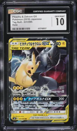 2018 Pokemon Japanese Tag Bolt Alt Art Pikachu & Zekrom GX #31 CGC 10 - Image 1