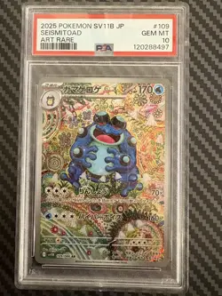 2025 POKEMON JAPANESE SV11B-BLACK BOLT ART RARE #109 SEISMITOAD PSA 10 - Image 1