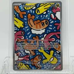 Pokemon TCG Twilight Masquerade Tatsugiri #186/167 Illustration Rare NM- - Image 1