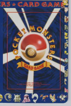 POKEMON - VENDING SHEET - JAPANESE - SERIES 3- No7 - BLUE- c1998 - UNPEELED - Image 4