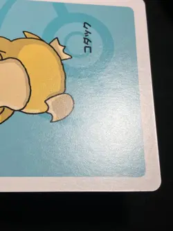 Psyduck Pokemon Center 2019 Old Maid Red Back Pokemon Card Japanese NM - Image 5