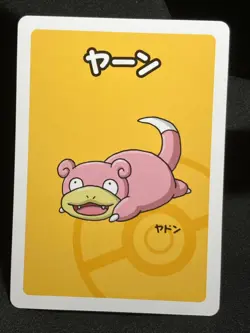 Slowpoke Pokemon Center 2019 Old Maid Red Back Pokemon Card Japanese NM - Image 1