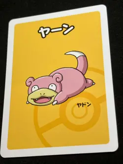 Slowpoke Pokemon Center 2019 Old Maid Red Back Pokemon Card Japanese NM - Image 3