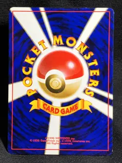 Misty's Wrath Trainer Rare Pokemon Old Back Vintage Pokemon Card Japanese - Image 3