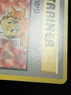 Misty's Wrath Trainer Rare Pokemon Old Back Vintage Pokemon Card Japanese - Image 5