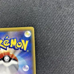 Garchomp & Giratina GX UR 225/173 SM12a Pokemon Card Japanese NM - Image 4