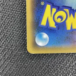 Garchomp & Giratina GX UR 225/173 SM12a Pokemon Card Japanese NM - Image 5