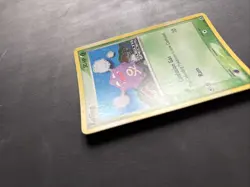 Pokemon TCG Koffing EX Delta Species 72/113 STAMPED Reverse Holo Common Nintendo - Image 4