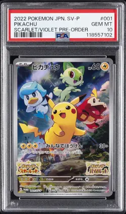 2022 POKEMON JPN SV PROMO SCARLET & VIOLET PRE-ORDER #001 PIKACHU PSA 10 - Image 1