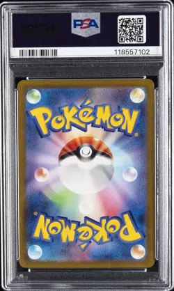 2022 POKEMON JPN SV PROMO SCARLET & VIOLET PRE-ORDER #001 PIKACHU PSA 10 - Image 2