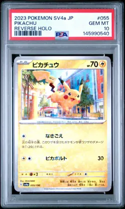 2023 POKEMON JPN SV4A-SHINY TREASURE EX REVERSE HOLO #055 PIKACHU PSA 10 - Image 1