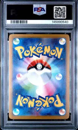 2023 POKEMON JPN SV4A-SHINY TREASURE EX REVERSE HOLO #055 PIKACHU PSA 10 - Image 2