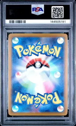 2025 POKEMON JAPANESE SV-P PROMO GYM PROMO PACK 10 #262 PSYDUCK PSA 10 - Image 2