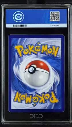 CCIC 10 Gem Mint 2025 Pokemon Gengar Chinese Exclusive Gem Pack Vol.3 03 07/07 - Image 2