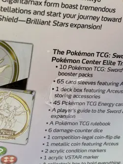 Brilliant Stars Pokemon Center ETB Pokemon TCG Sword & Shield Elite Trainer Box - Image 5