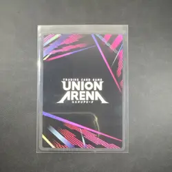 Asuka Shikinami Langley Winner Foil - UEPR /EVA-1-010 NM - Union Arena - Image 2