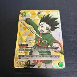 Bandai Union Arena Card Gon SR Super Parallel Rare HUNTER × HUNTER HTR-1-078 - Image 1