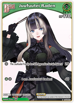 Juufuutei Raden C hololive OFFICIAL CARD GAME hBP04-020 Curious Universe ENGLISH - Image 1