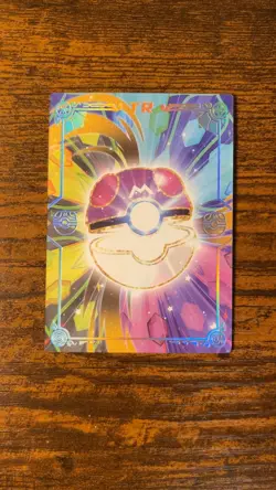 Wellspring Mask Ogerpon TR 008 Box Hit! Eif Origin 4.0 Non-TCG Pokemon Card - Image 3