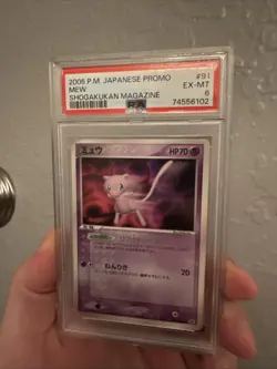 2005 P.M. Japanese Promo Mew Shogakukan Magazine Pokemon Card PSA 6 - Image 1