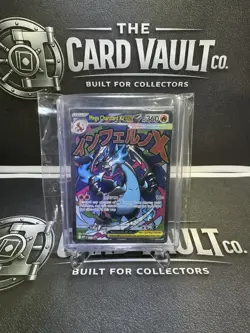 Mega Charizard X ex 023 - Mega Evolution Promo SEALED - Pokemon Card NM/M - Image 1