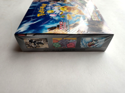 2024 Japanese POKEMON TCG SV8 Super Electric Breaker Booster Box - Sealed - Image 3