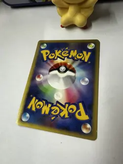 Pokemon TCG Japanese Piplup DPBP#454 Space-time Creation 1st Edition Near Mint - Image 2