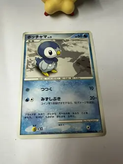 Pokemon TCG Japanese Piplup DPBP#454 Space-time Creation 1st Edition Near Mint - Image 4