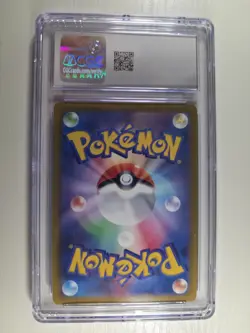 Mewtwo VSTAR 031/071 S10b: Pokemon Go Holo (Japanese) CGC 10 Gem Mint US Seller - Image 2