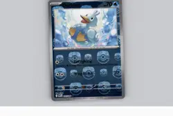 Ducklett (Master Ball Pattern) 025/086 Pokemon White Flare Holo - Image 1